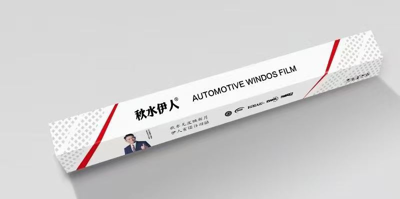 QS707,价格12000元，护漆，抗腐蚀，耐黄，车辆美观，易清洁，耐黄等